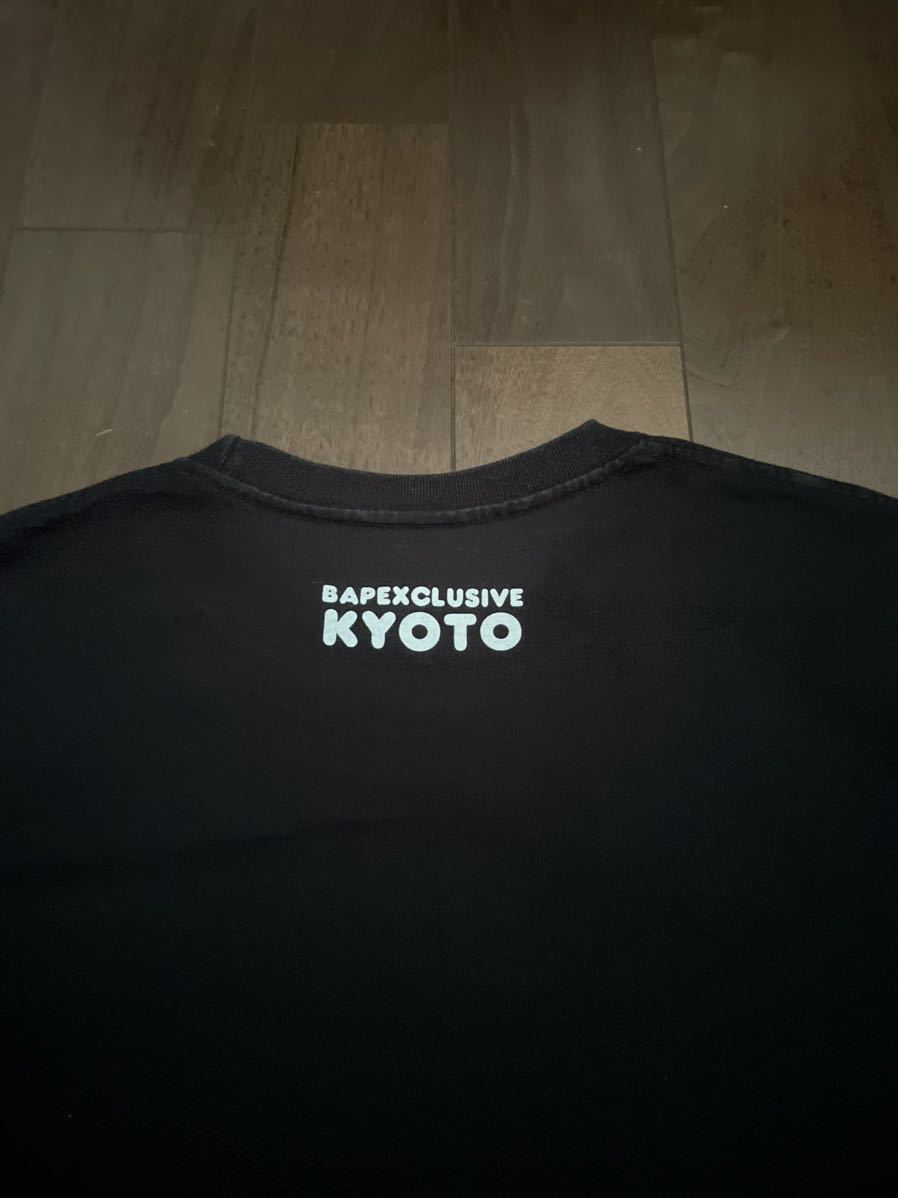APE BAPE BATHING A | Kyoto KIDS®︎が京都高島屋にニューオープン！ Tシャツ 京都限定 エイプ 株式会社 ノーウェアの マイロ - 中古APE APE（ロンパース）の