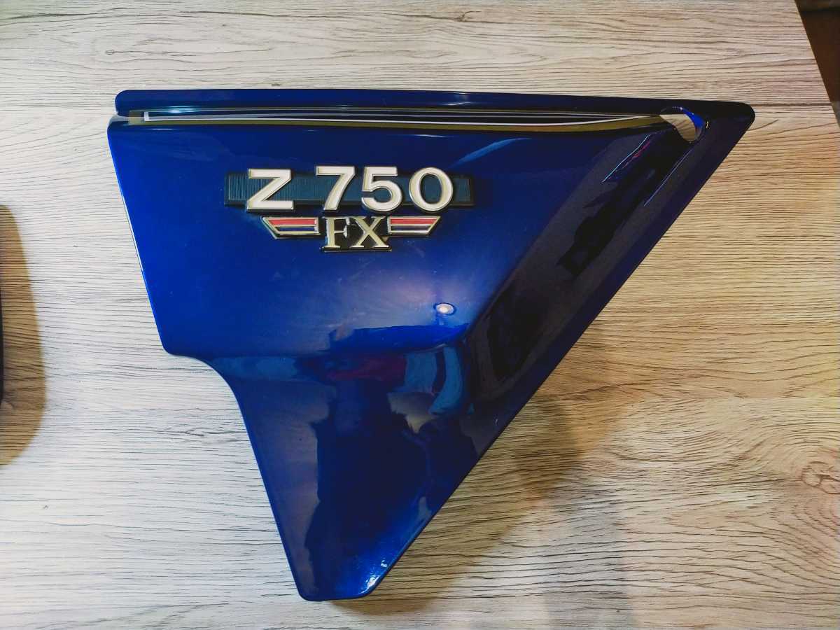 当時物 Z750FX Z750FX Yahoo!オークション Z750FX純正左右サイド 