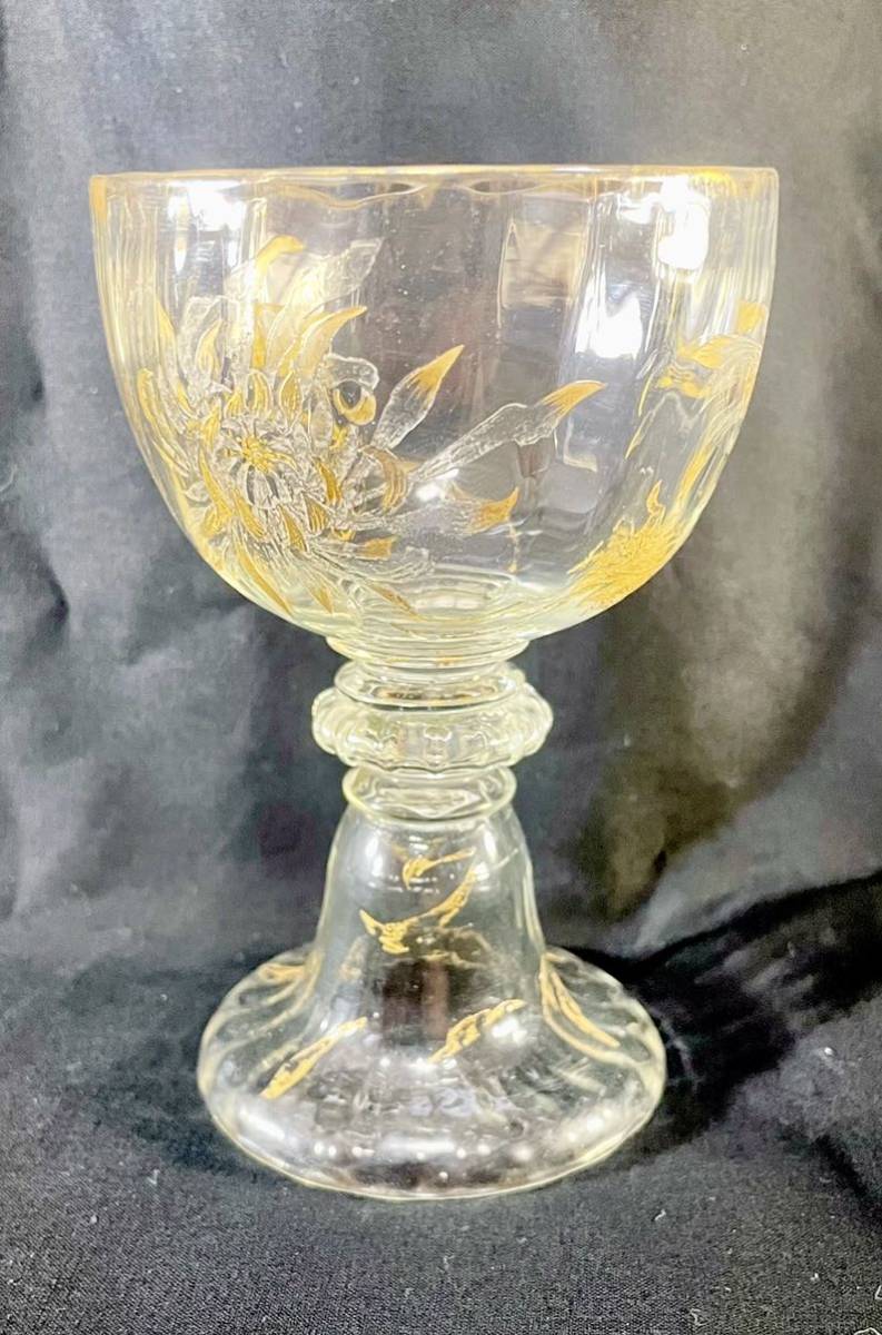 galle カボション Emile 菊文グラス ダリア ガレ 大銘品 エミールガレ