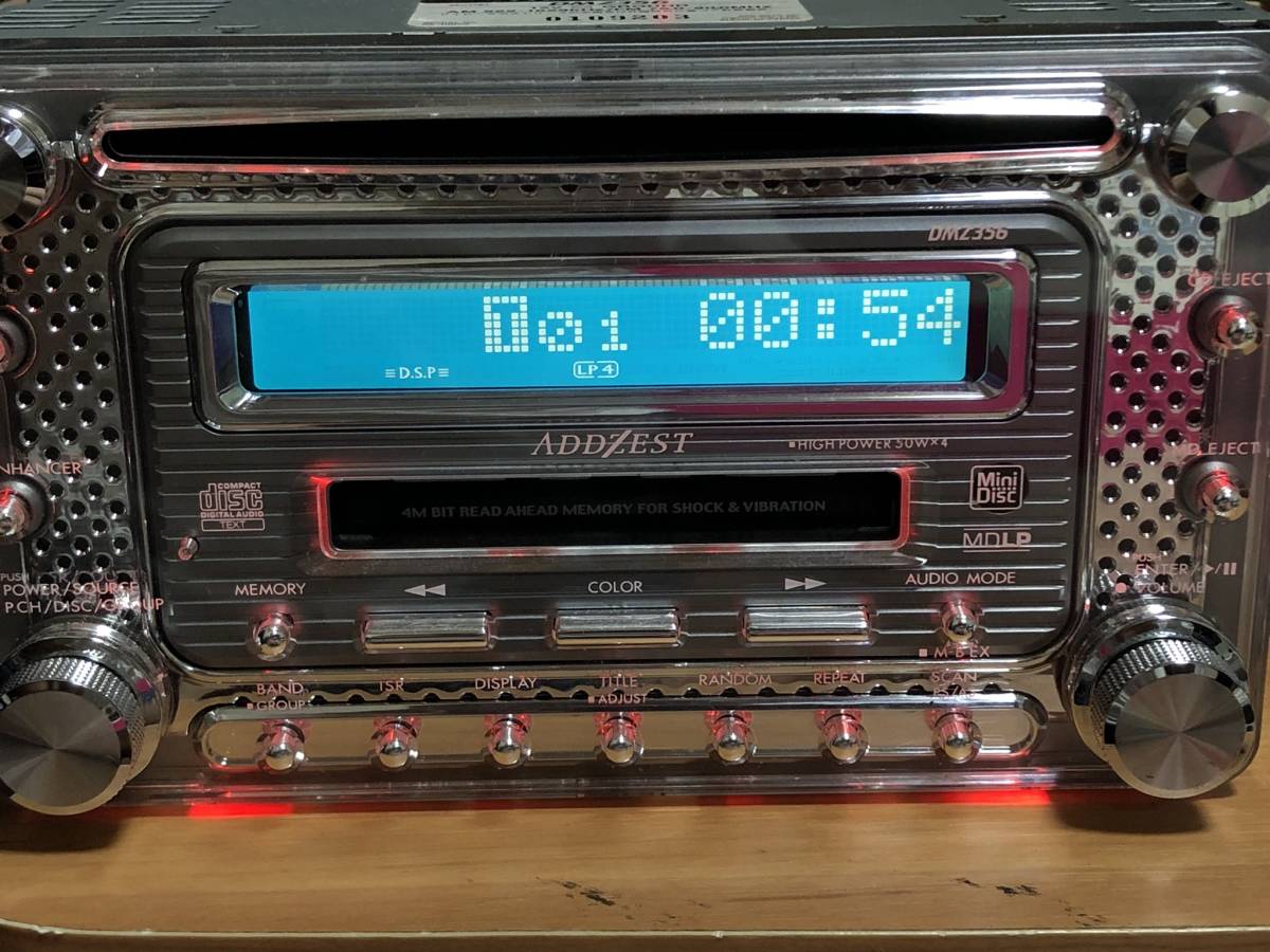 アゼスト 2DINデッキ ジャンク Clarion Japan | カーナビ カー