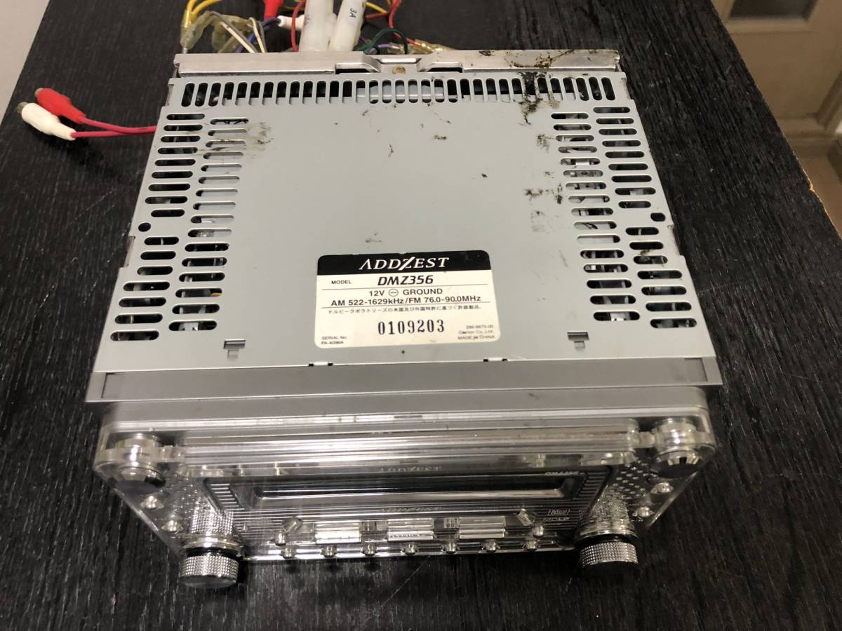 ADDZEST DMZ356 CD MD デッキ HIGH POWER 50Wx4 2DIN アゼスト FM/AM