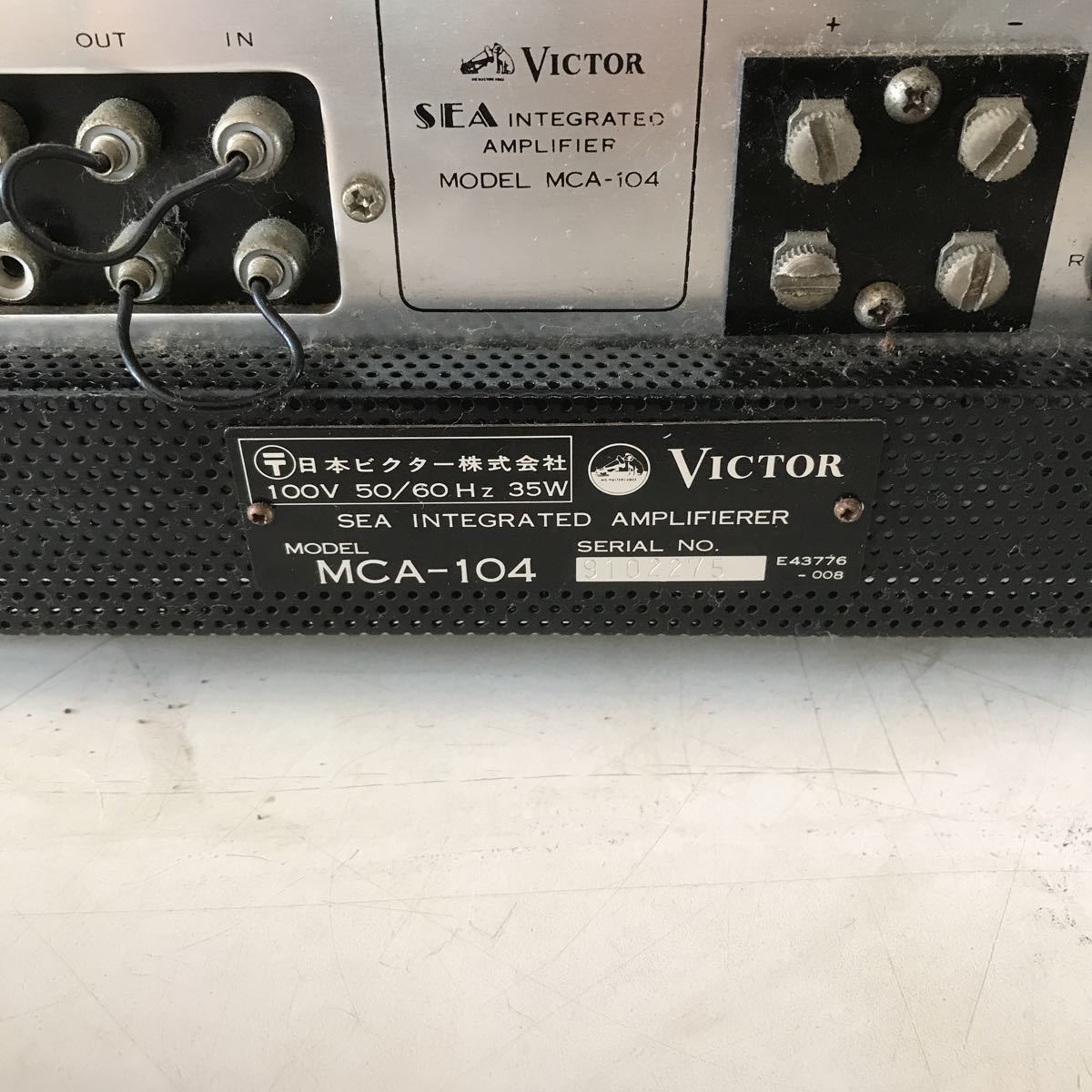 Yahoo!オークション - 「victor mca」アンプ (オーディオ機器) の落札