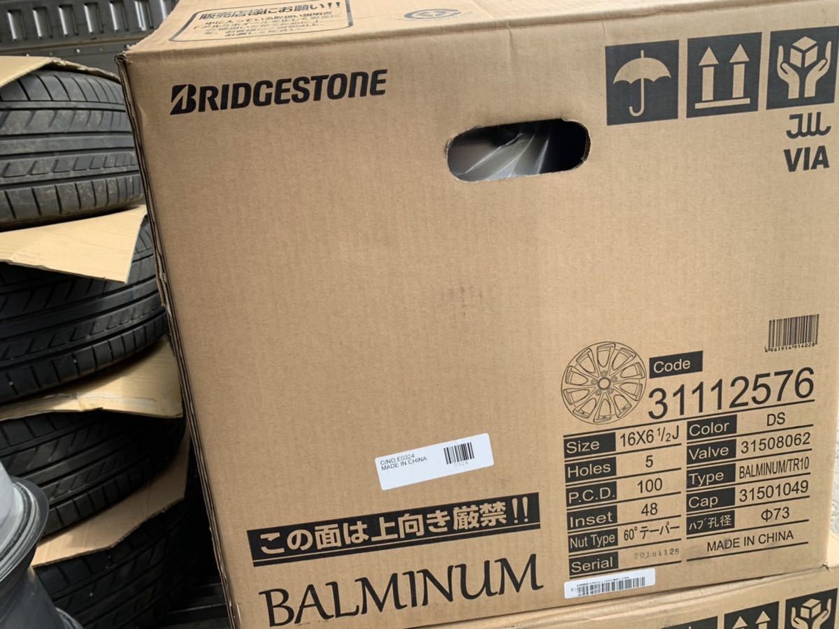 BALMINUM 16×6.5J+48 PCD 5H×100 YH139｜ホイール 