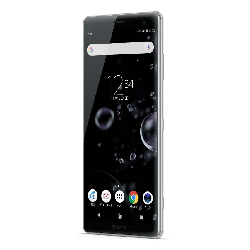 Xperia XZ3 ホワイトシルバー64G SIMロック解除済 Xperia XZ3 SOV39 au
