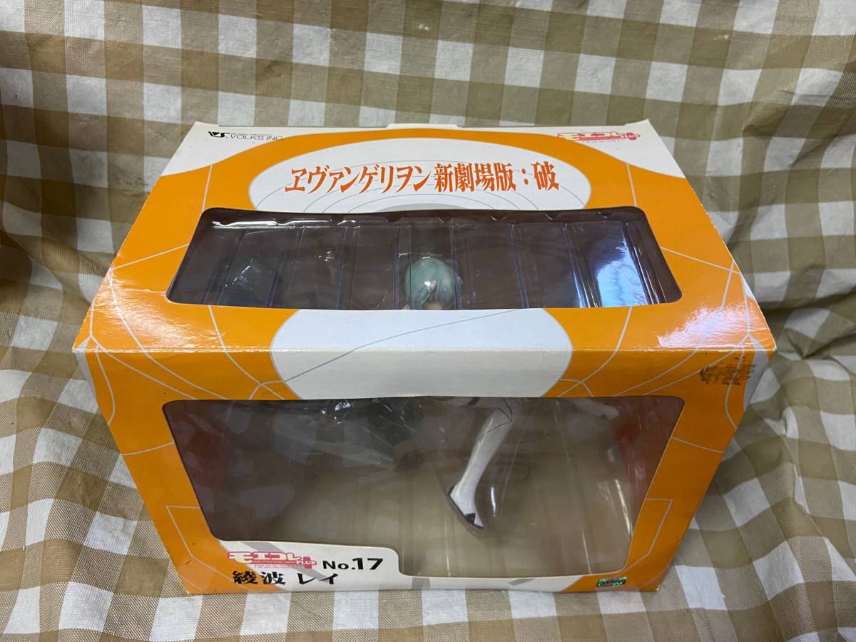 NEONMAX 靡煙 1/6 スケール フィギュア ネオンマックス びえん ビエン 