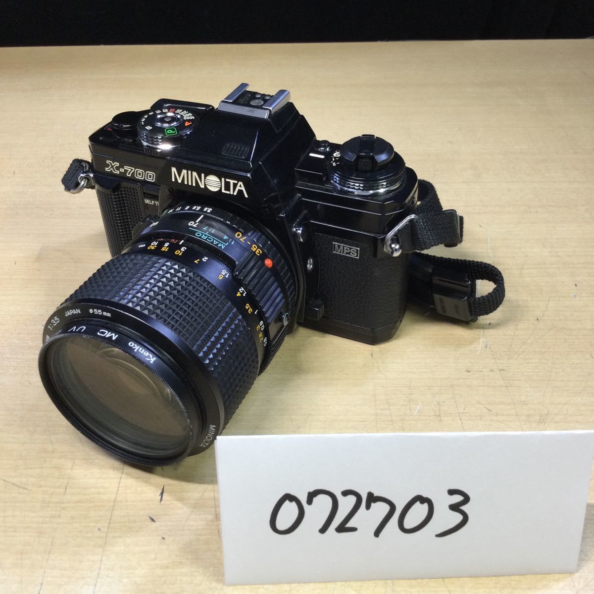 Nikon ニコン FE☆NIKKOR 50mm F1.4 完全ジャンク品 一眼レフ カメラ