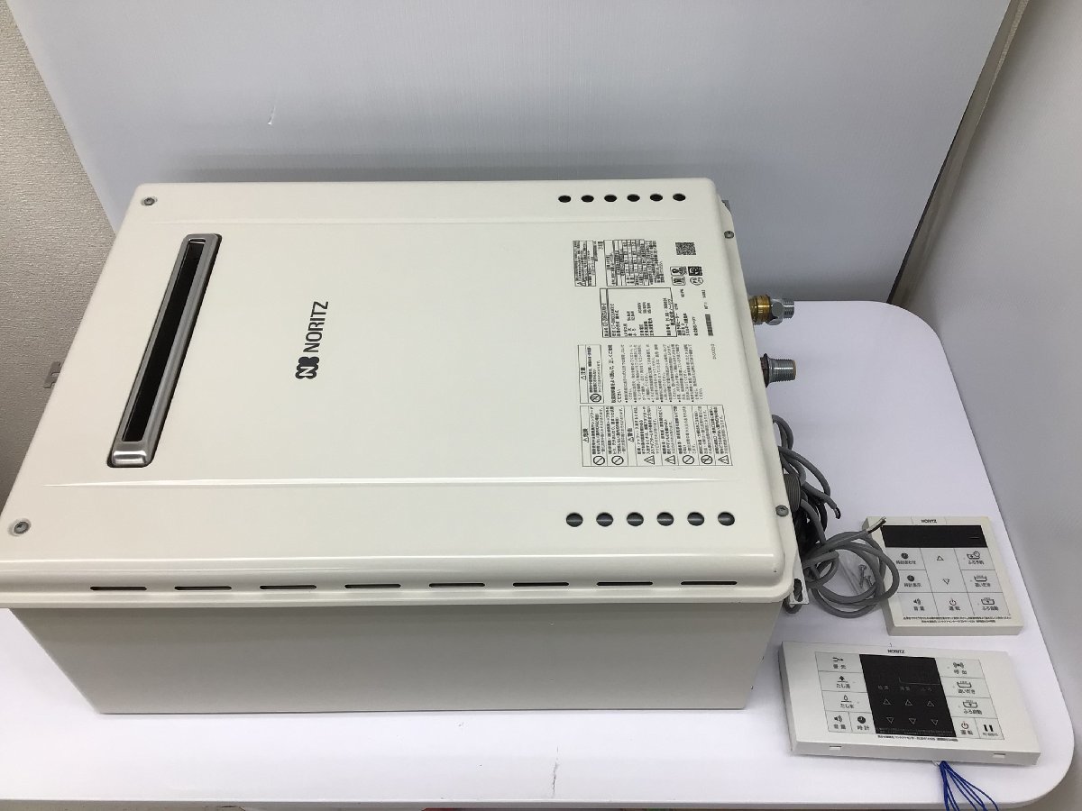 ノーリツ | ガス給湯器 NORITZ 1円スタート 給湯・バスルーム 都市ガス 