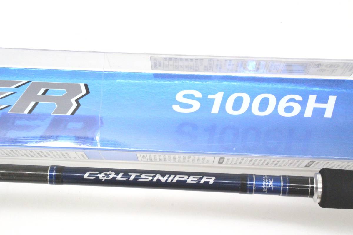 シマノ コルトスナイパー S1006H 【中古】 S1006H コルトスナイパー 16 