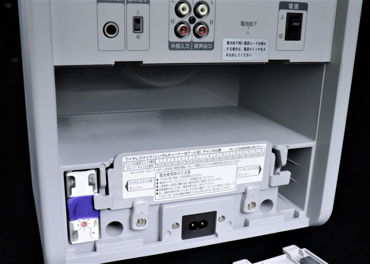 ポータブルワイヤレスマイク ビクター ワイヤレスアンプ ポータブル