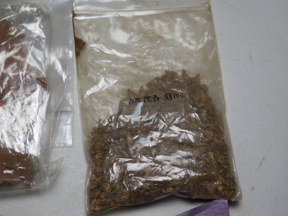 御香7点 まとめ売り 沈香/老山白檀/純白檀製線香 聞香用/お香/香道具 茶道具煎茶道具 香木沈香伽羅/志野流/御家流/寺院御用達lot2711