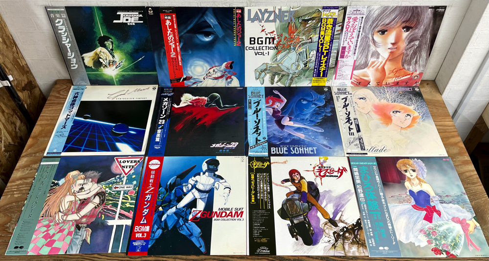 アニメ 60枚 LP レコード 大量 セット 0726 ダーティペア 超人ロック
