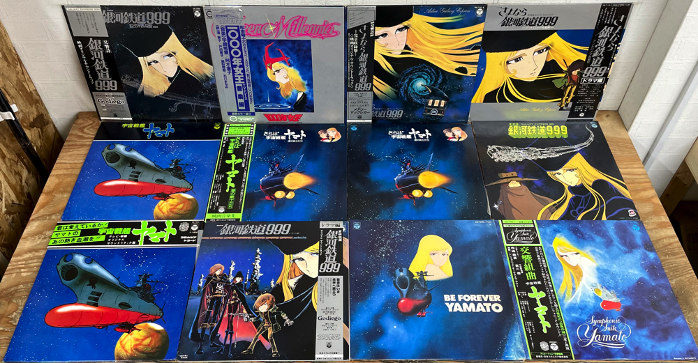 アニメ 60枚 LP レコード 大量 セット 0726 ダーティペア 超人ロック
