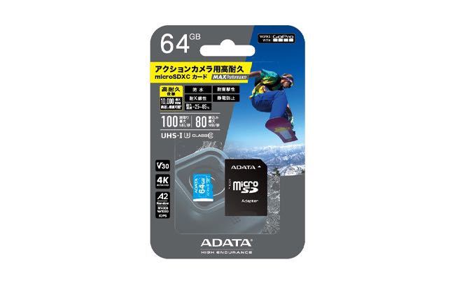 2022年7月21日購入】 GoPro HERO10 国内正規品 タジマ ゴープロ10 