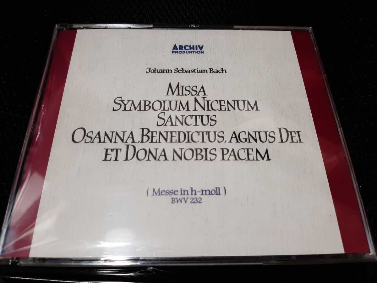 【大人気，2026】 SACD J.S.バッハ:ミサ曲ロ短調 カール リヒター ミュンヘン バッハ合唱団 シュターダー テッパー ヘフリガー ディースカウ(声楽)｜売買されたオークション情報、yahooの商品情報をアーカイブ公 声楽