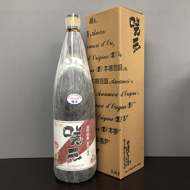 森伊蔵 焼酎 1.8L 未開封 咲元酒造 琉球泡盛 咲元 沖縄県恩納村 - 飲み比べ 720ml×3本セット