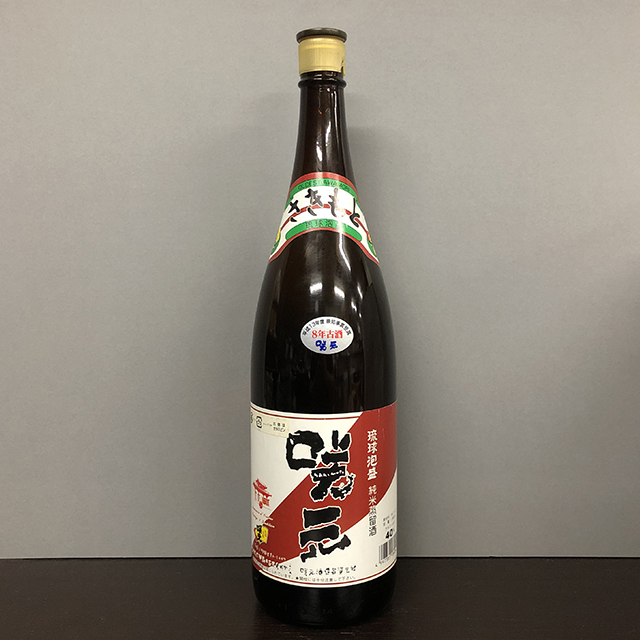 森伊蔵 焼酎 1.8L 未開封 咲元酒造 琉球泡盛 咲元 沖縄県恩納村 - 飲み比べ 720ml×3本セット
