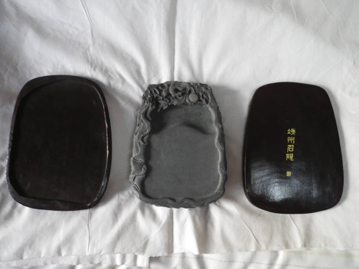 端渓硯 文房四宝 端渓名硯 古硯 唐木箱 中国美術 硯 中国美術最終