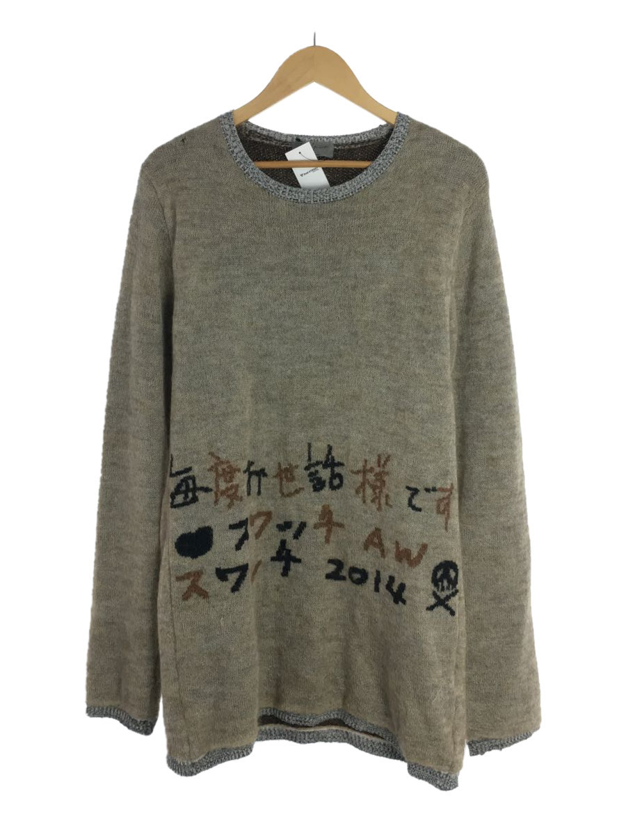 Yohji | Yamamoto KNIT YOHJI MOHAIR POUR Y's ヨークのクリスマス