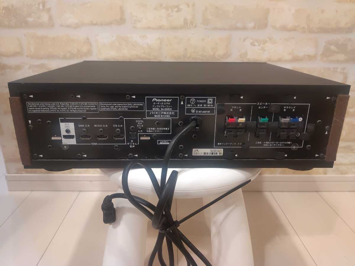 Pioneer サブウーファー SA-SWR52 オーディオ⁄ビデオ | パイオニア