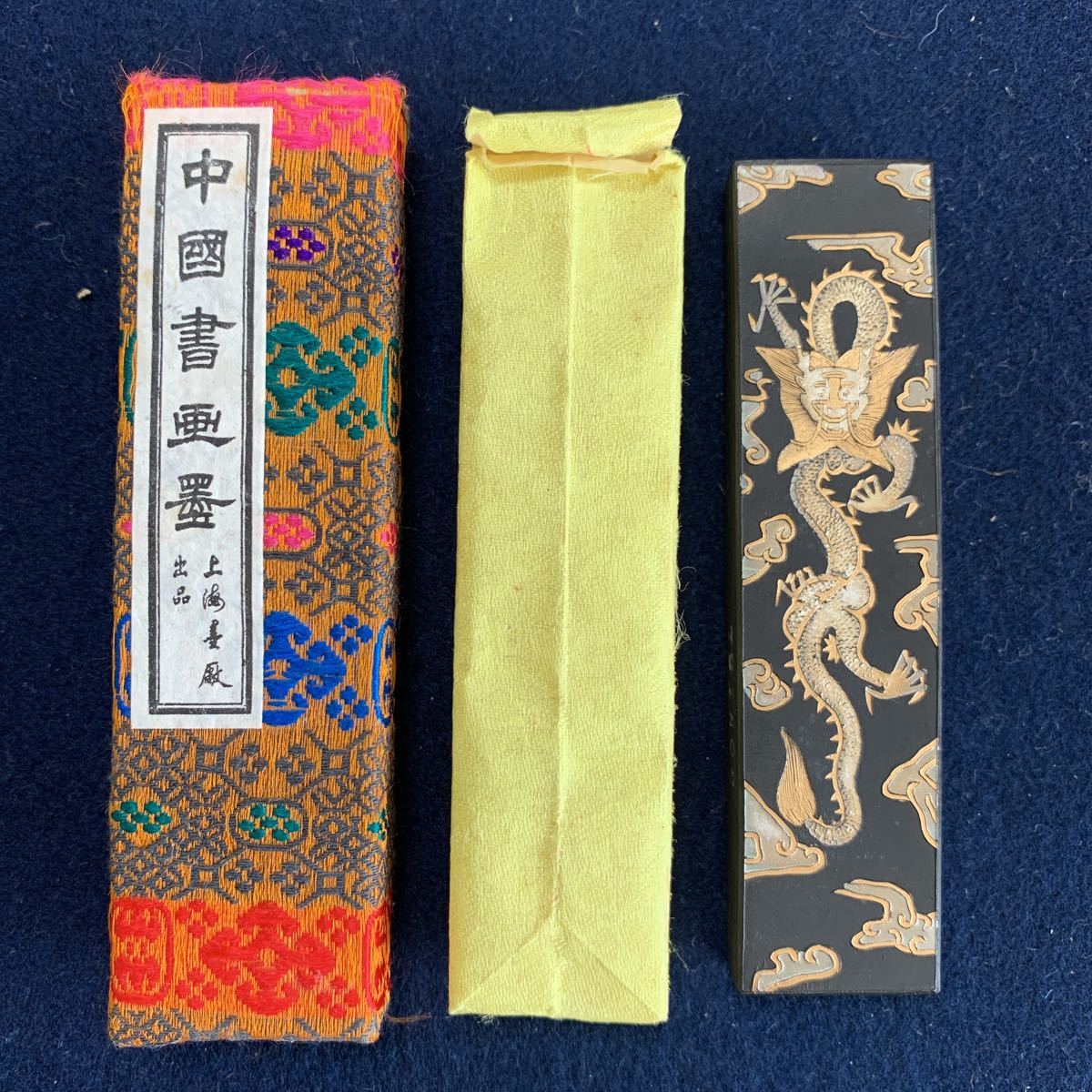 中国 書道具 硯 墨 まとめて ☆5 【公式通販】