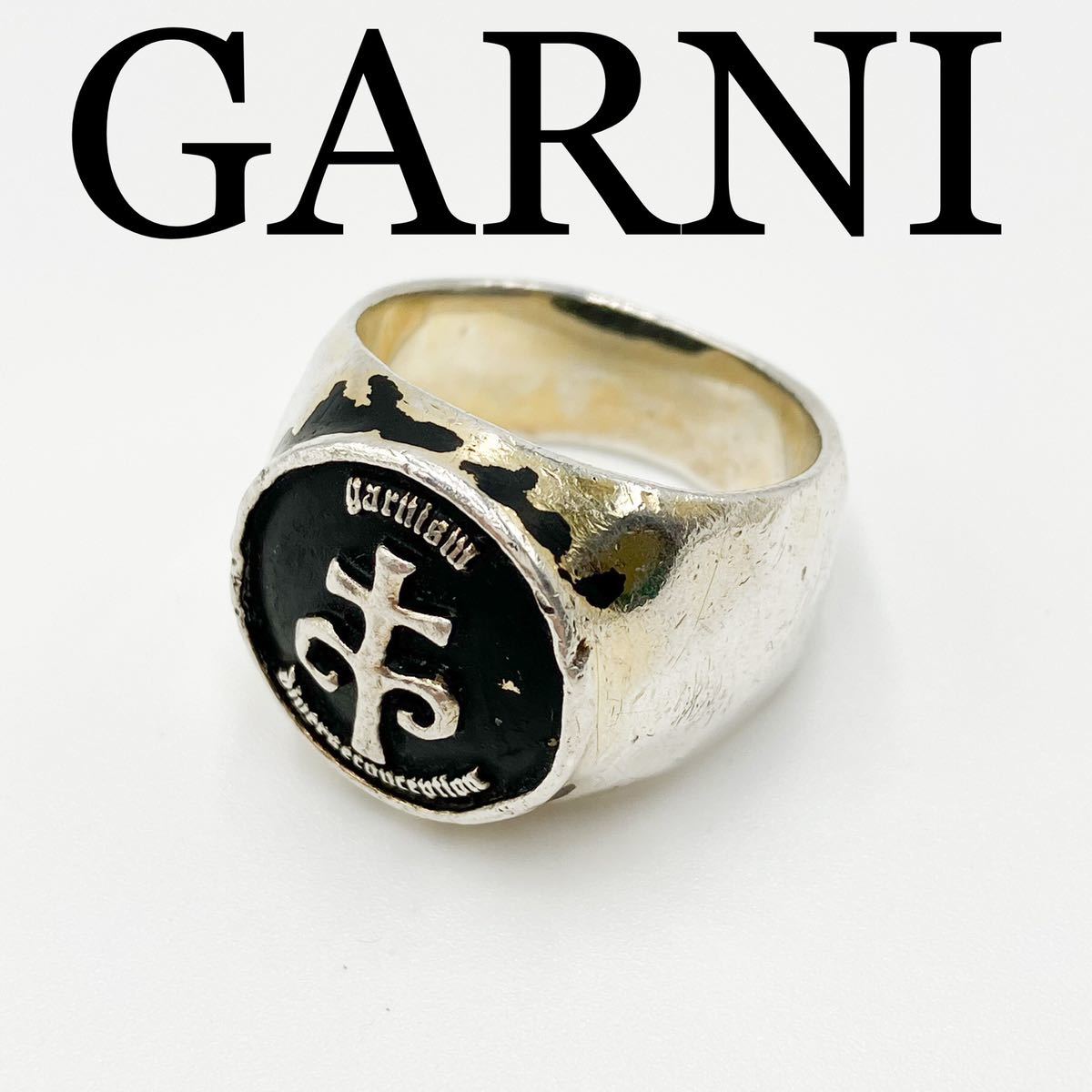 ガルニ カレッジリング 20号 GARNI ガルニ カレッジリング シグネット 