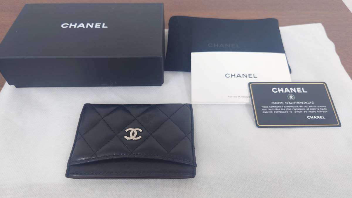 CHANELシャネル マトラッセ カードケース ラムスキン 黒 ブラック 箱