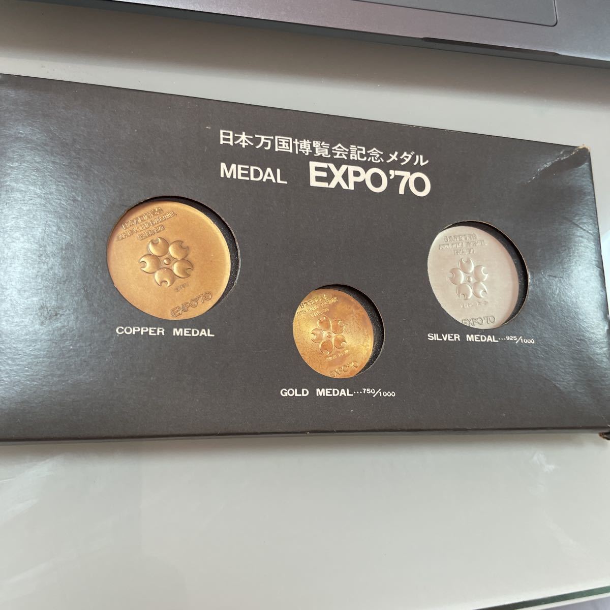 大阪万博 EXPO