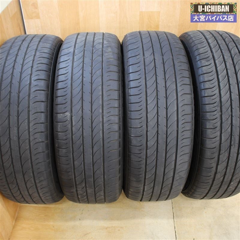 235/55R20， ダンロップ，2024年，4本 DUNLOP 【公式通販】