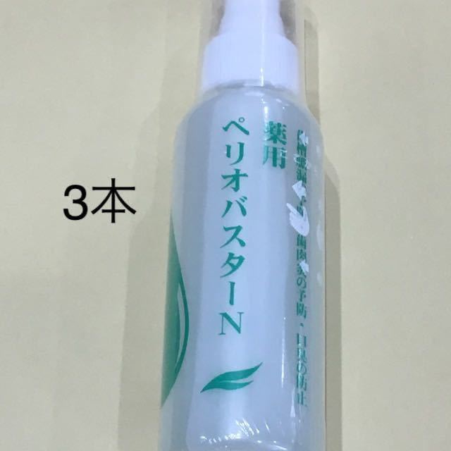 r1064399626.8