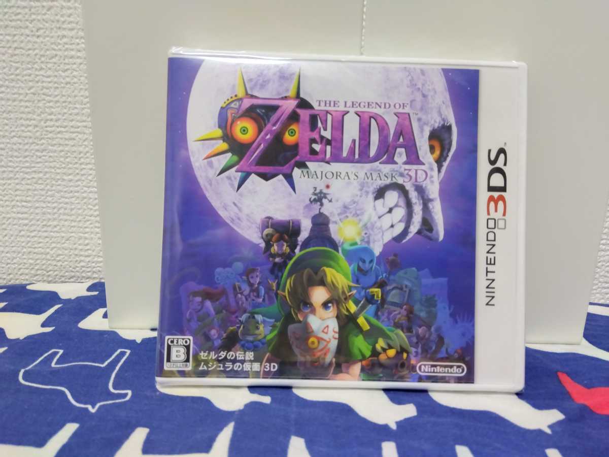 ゼルダの伝説ムジュラの仮面3D 3DS 3DSソフト 任天堂 ニンテンドー3DS