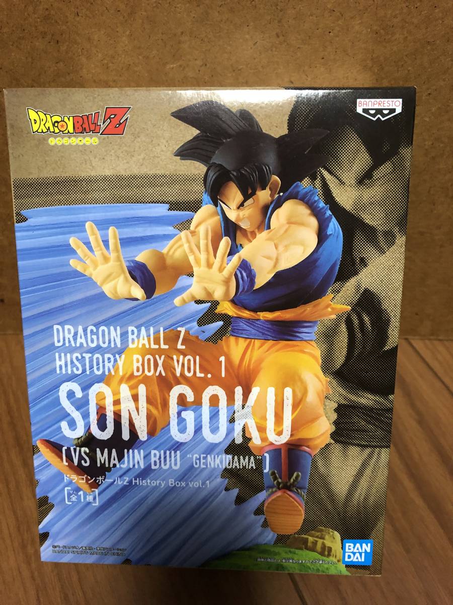 矢 72 3 26 Vs まとめ カード スーパーサイヤ人 ドラゴンボール ベジット 孫 悟天 悟空 箔押し 魔人ブウ Sale 100 Off ドラゴンボール