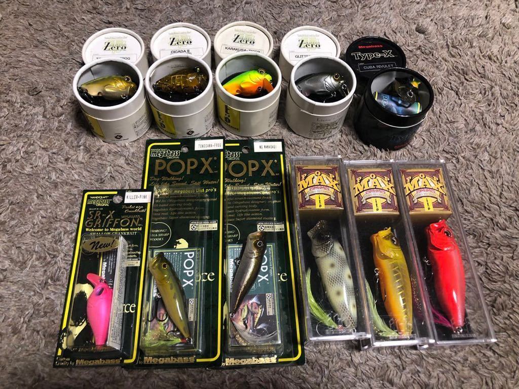 Megabass メガバスPOPMAX X ポップマックス エックス 限定セット 商品