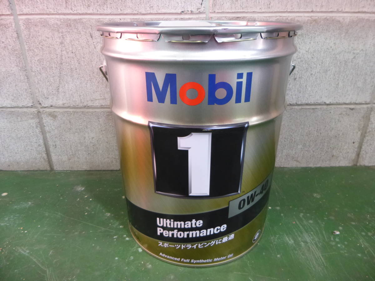 モービル1 0W-40 エンジンオイル Mobil1 Mobil 20L ペール缶 0 SP 1 20lの