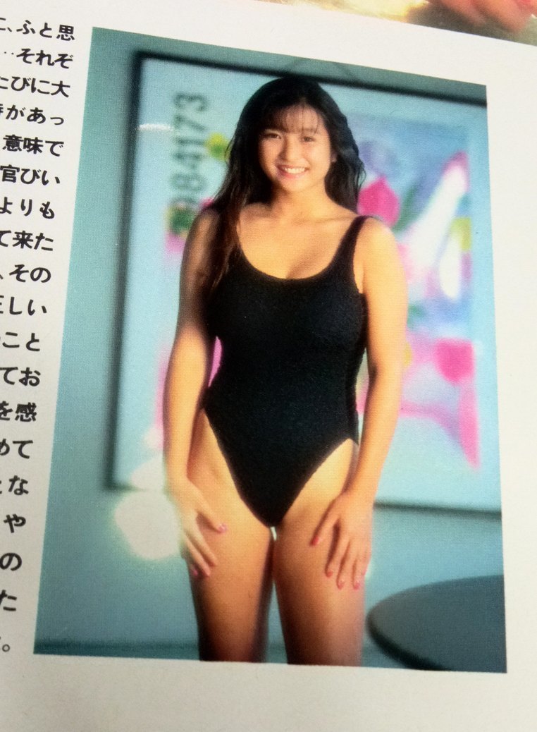 かとうれいこ 星野麗子 切り抜き 色々1989/1990年 当時物雑誌より計19