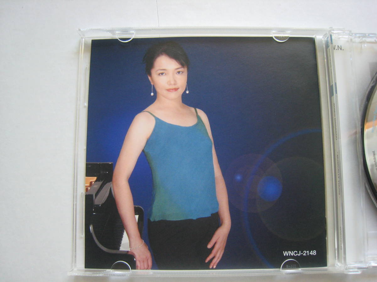 廃盤 和ジャズ 美品 白崎彩子 &frasl; ミュージカリー・ユアーズ (ジャズ一般