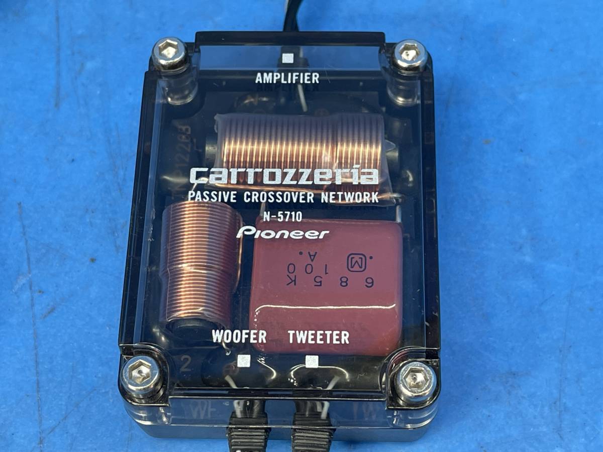 carrozzeriaカロッツェリア TS-C5710A カースピーカー セット2tweeter
