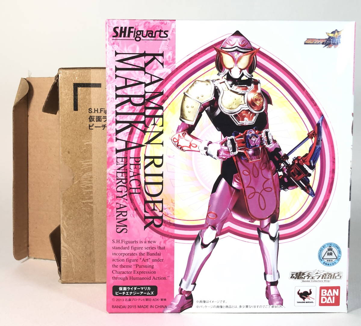 仮面ライダー鎧武 仮面ライダーマリカ ピーチエナジーアームズ S.H. 