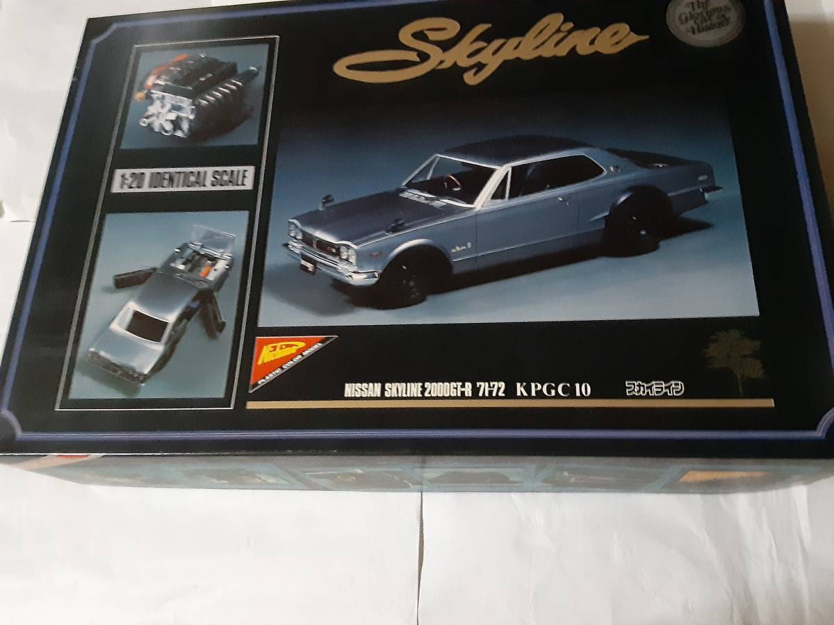 1/20 ニチモ スカイライン 2000GT-R `71~`72 KPGC 10 ニチモ 
