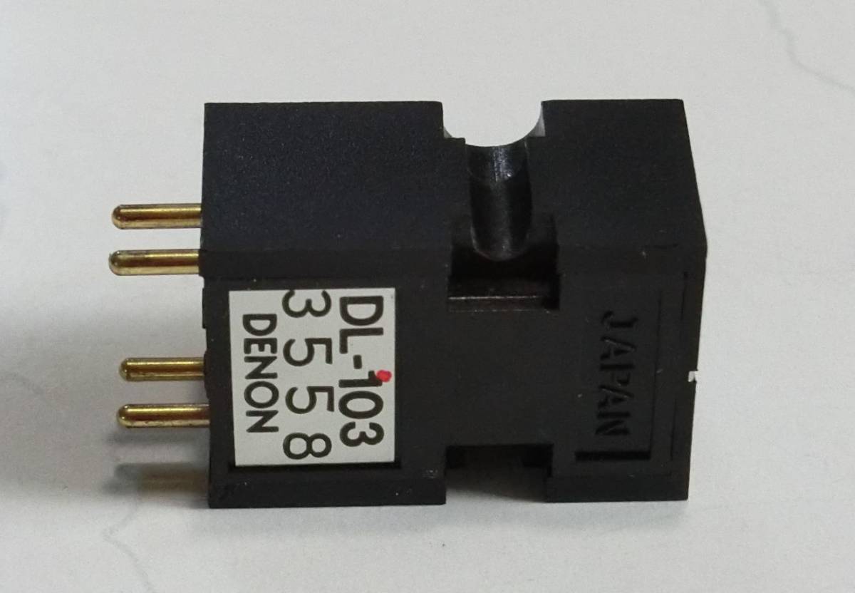 DL-103 Denon Cartridge - DENON Coil Moving MC Phono DL-103R MC 