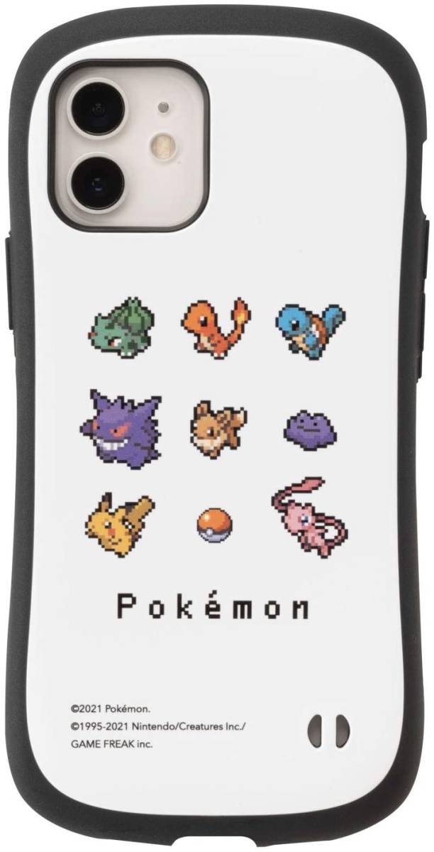 Iphone ケース ポケモンの値段と価格推移は 2件の売買情報を集計したiphone ケース ポケモンの価格や価値の推移データを公開 Iphone ケース ポケモンの値段と価格推移は 2件の売買情報を集計したiphone ケース ポケモンの価格や価値の推移データを公開