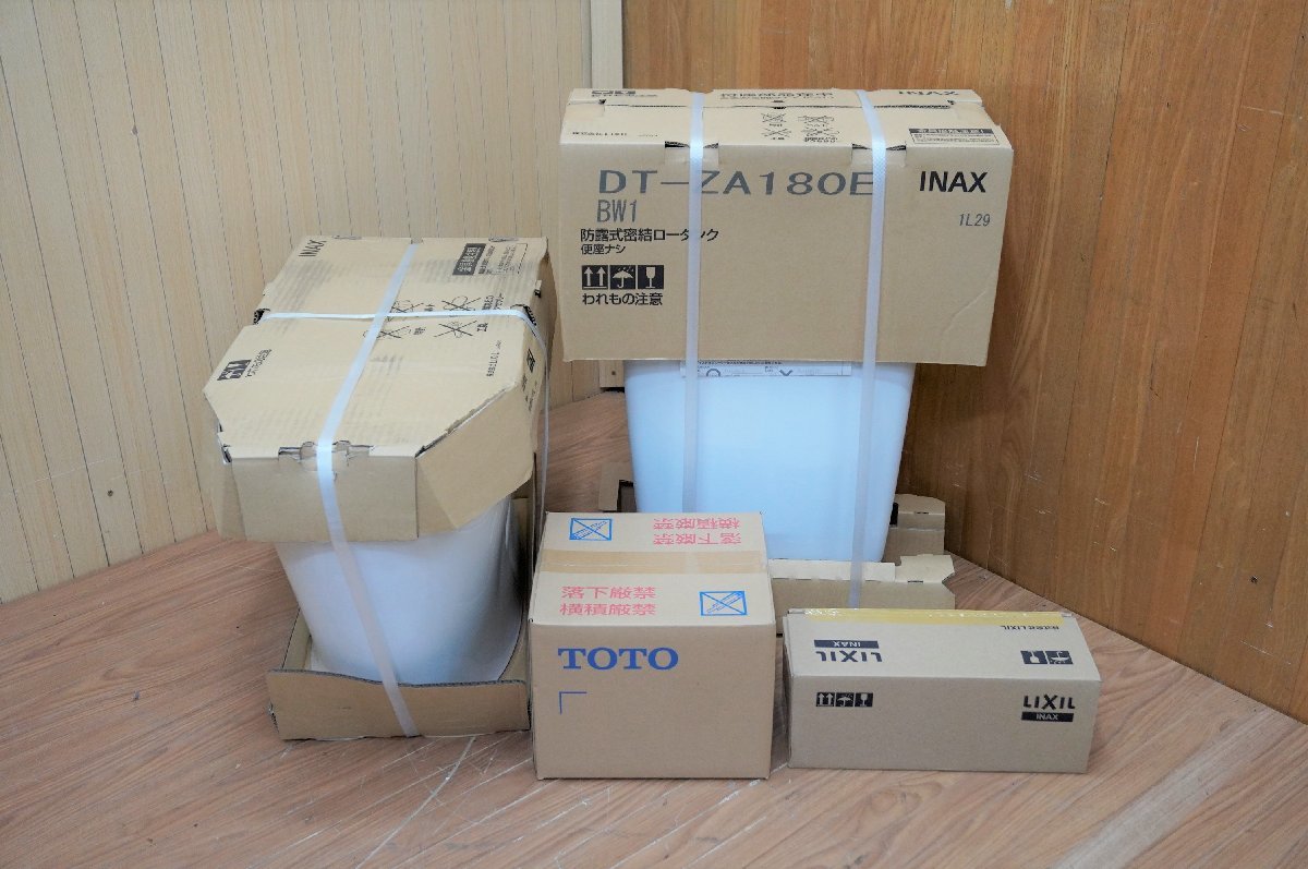 TOTO | LIXIL リクシル アメージュZ vs F224-1☆新品☆ トイレセット 洋式 LIXILトイレリフォームのプロがおすすめする商品はこれ TOTO・リクシル、トイレリフォームならどっちが良いか｜費用事例も 通販(卸価格)|TOTO トイレTOTOとリクシルどっちがいい？商品別・機能別比較 ウォシュレットSS2A 埼玉の SS2A｜TOTO｜TCF6544A