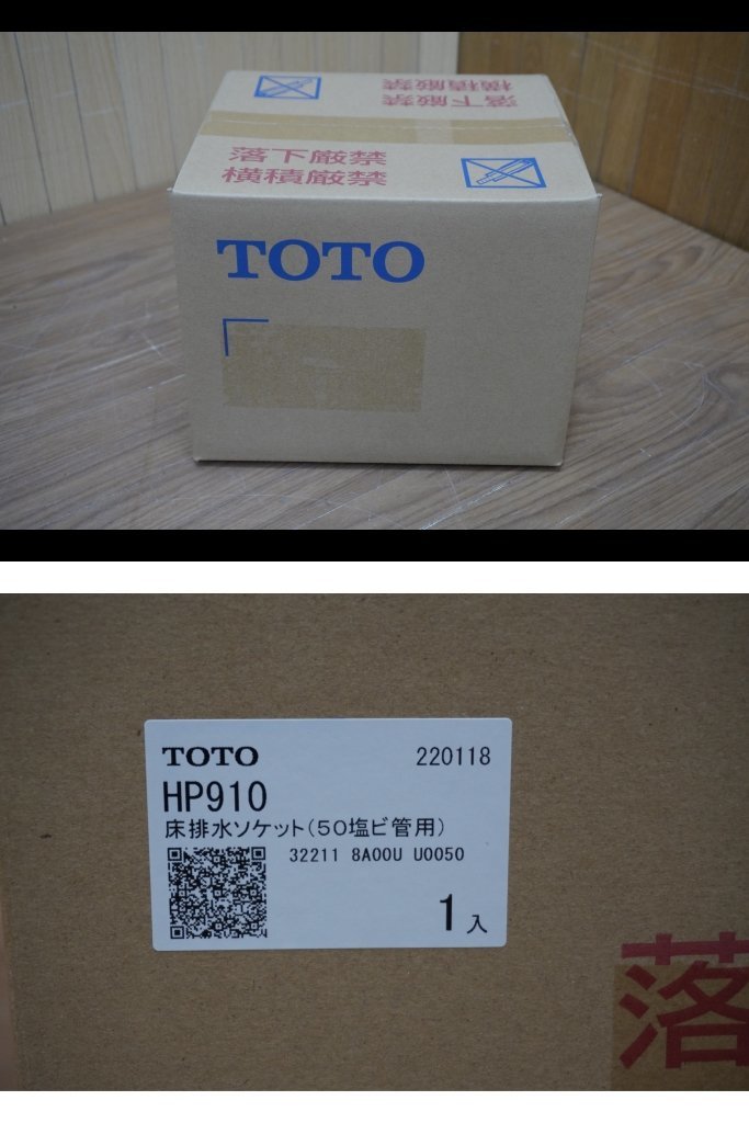 TOTO | LIXIL リクシル アメージュZ vs F224-1☆新品☆ トイレセット 洋式 LIXILトイレリフォームのプロがおすすめする商品はこれ TOTO・リクシル、トイレリフォームならどっちが良いか｜費用事例も 通販(卸価格)|TOTO トイレTOTOとリクシルどっちがいい？商品別・機能別比較 ウォシュレットSS2A 埼玉の SS2A｜TOTO｜TCF6544A