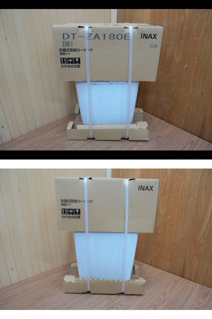 TOTO | LIXIL リクシル アメージュZ vs F224-1☆新品☆ トイレセット 洋式 LIXILトイレリフォームのプロがおすすめする商品はこれ TOTO・リクシル、トイレリフォームならどっちが良いか｜費用事例も 通販(卸価格)|TOTO トイレTOTOとリクシルどっちがいい？商品別・機能別比較 ウォシュレットSS2A 埼玉の SS2A｜TOTO｜TCF6544A