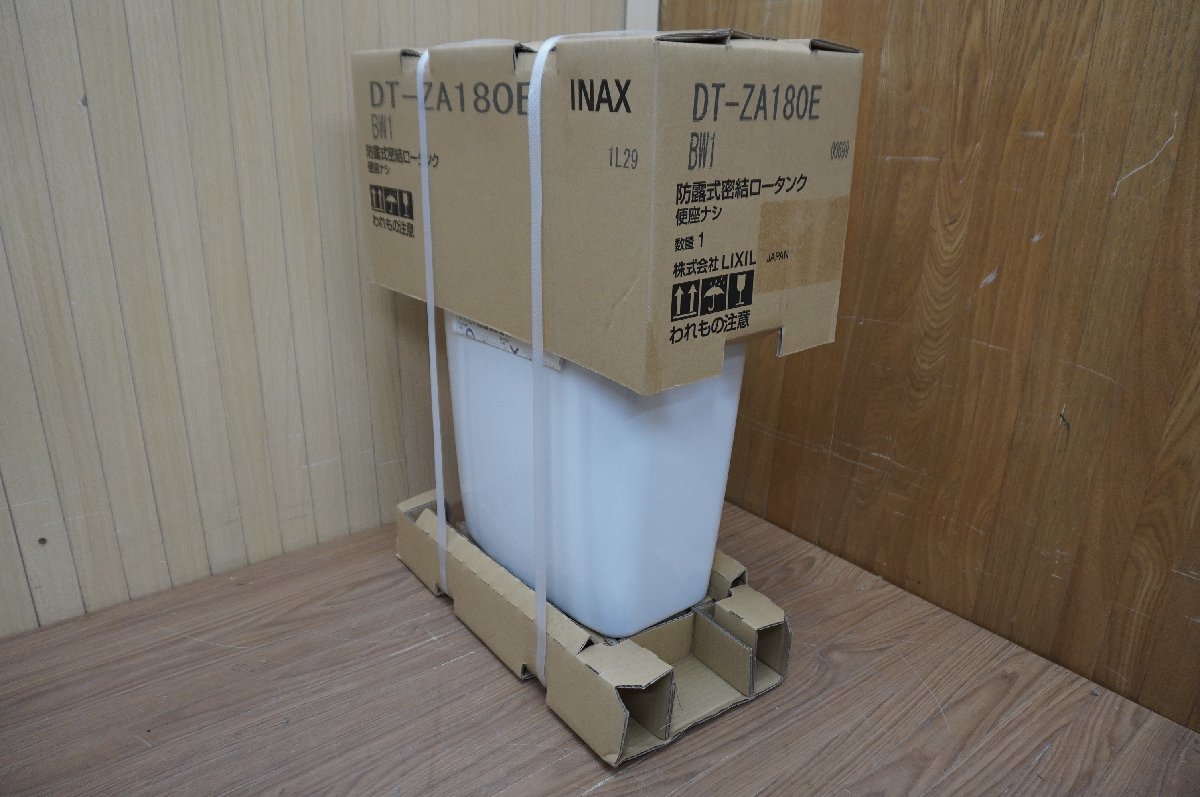 TOTO | LIXIL リクシル アメージュZ vs F224-1☆新品☆ トイレセット 洋式 LIXILトイレリフォームのプロがおすすめする商品はこれ TOTO・リクシル、トイレリフォームならどっちが良いか｜費用事例も 通販(卸価格)|TOTO トイレTOTOとリクシルどっちがいい？商品別・機能別比較 ウォシュレットSS2A 埼玉の SS2A｜TOTO｜TCF6544A