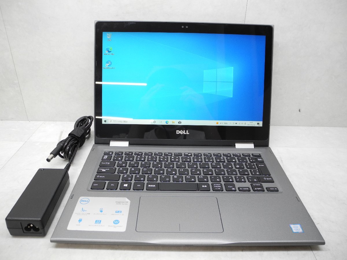 ESPRIMO D551/GX (CeleronDual-Core G1610 / 4GB / 250GB HDD