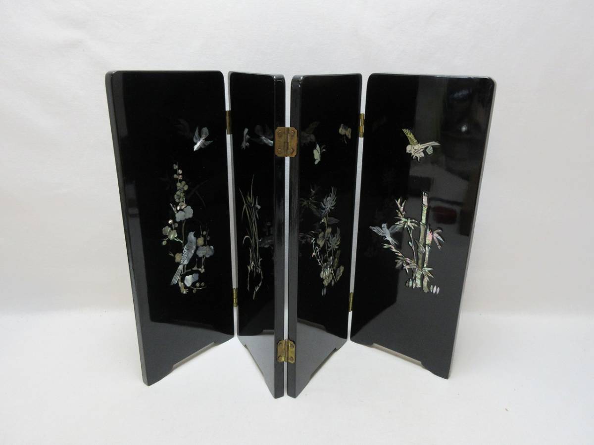H07065 【 中国美術 四曲小屏風 木製黑真塗 松梅竹菊螺鈿