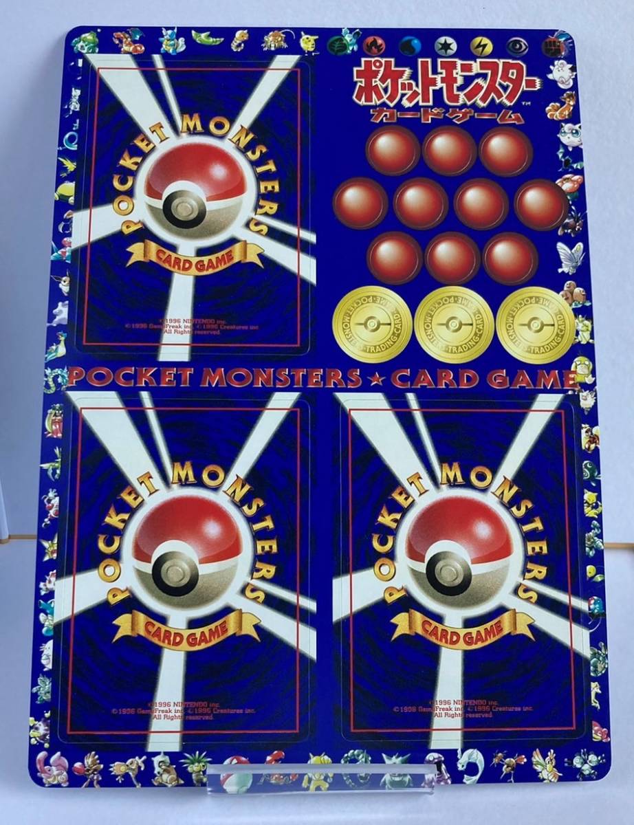 ポケモンカード ワールドホビーフェア 特別限定拡張シート 特別限定