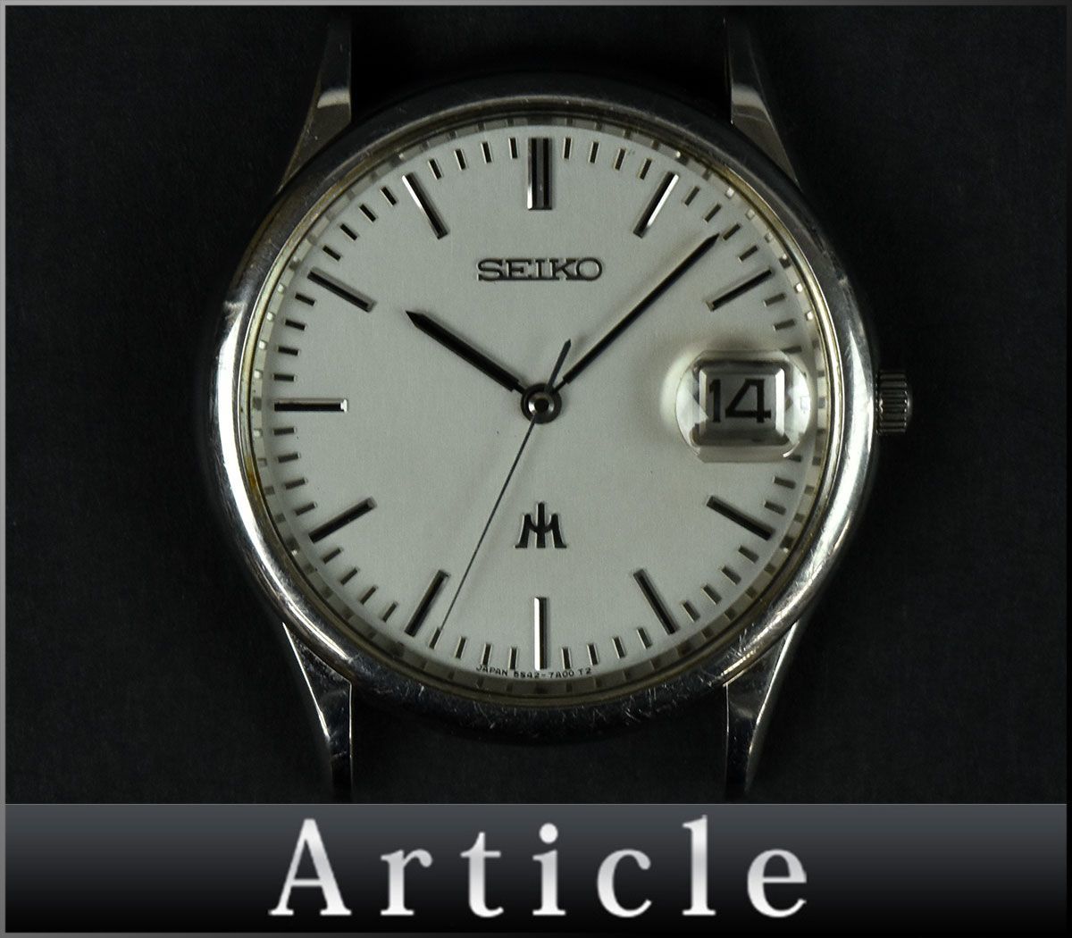SEIKO MAJESTA セイコー セイコーマジェスタ - | 9533-7000 ゴールド 