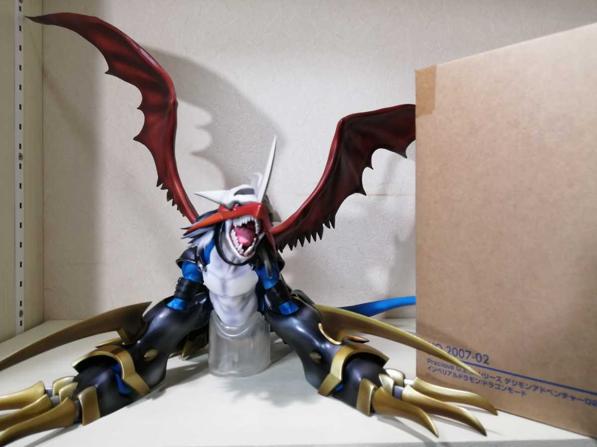 開封品】インペリアルドラモン：ドラゴンモード Precious G.E.M.