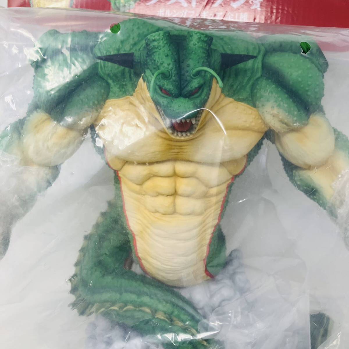 【未開封】一番くじ ドラゴンボール 超 ポルンガ フィギュア ラストワン賞 バンダイ ドラゴンボールVSオムニバスZ 新品 N5246